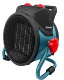 AQUECEDOR ELÉTRICO 2000W