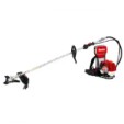 Roçadeira Costal a Gasolina 1500W