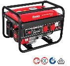 Gerador a Gasolina 2500W